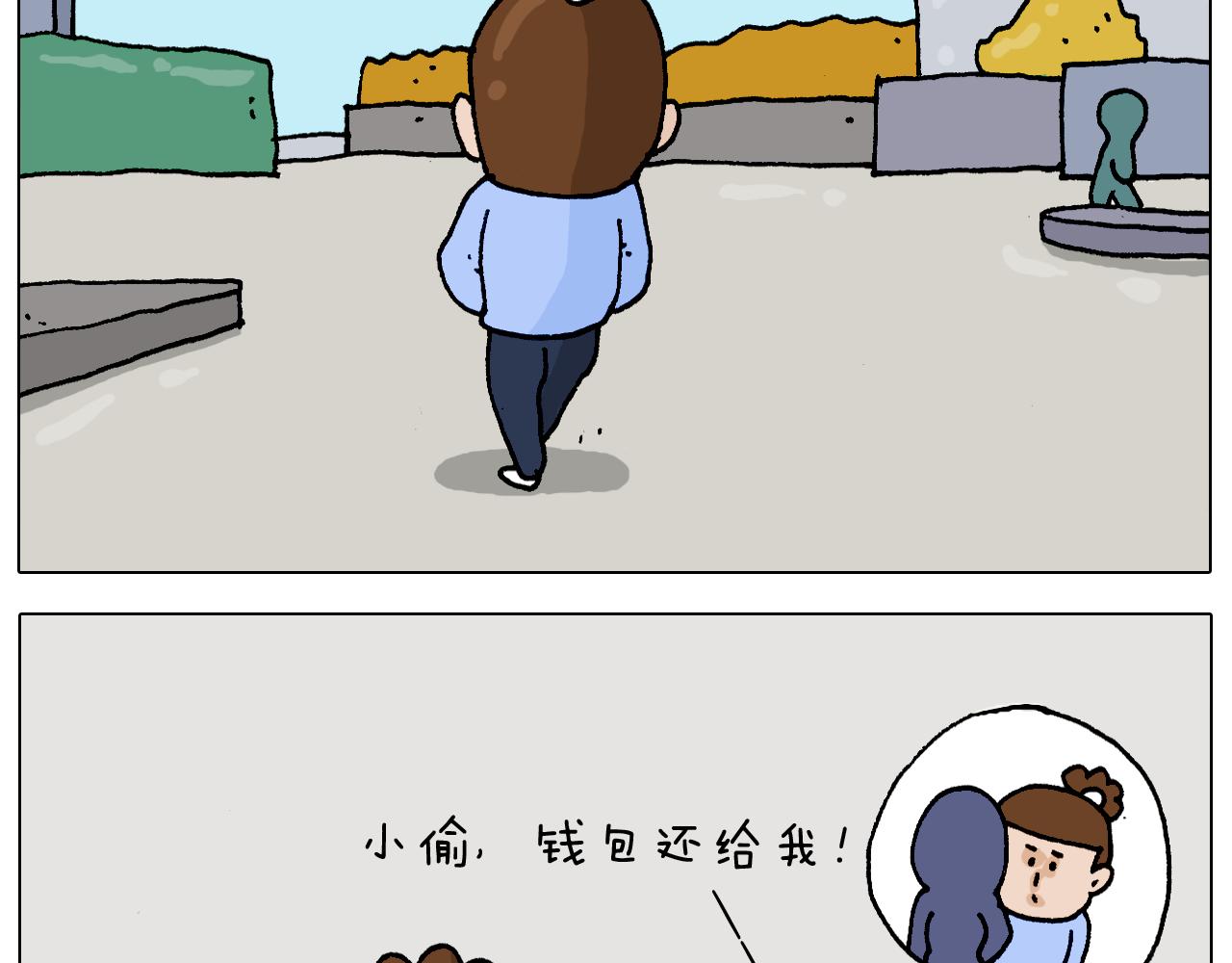 第312话 一人不进庙(1/2)-第311话