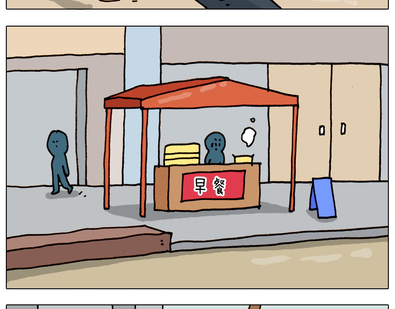 第316话 护蛋行动(1/2)-第315话