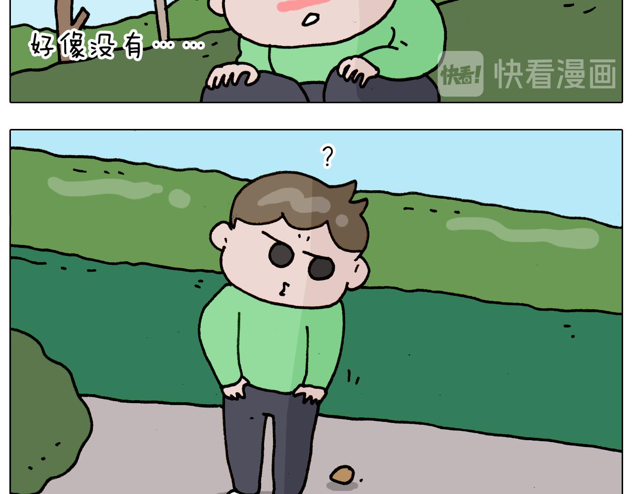 第316话 护蛋行动(1/2)-第315话
