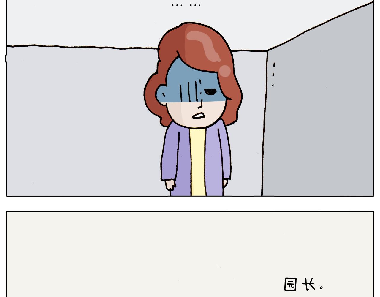 第316话 护蛋行动(1/2)-第315话