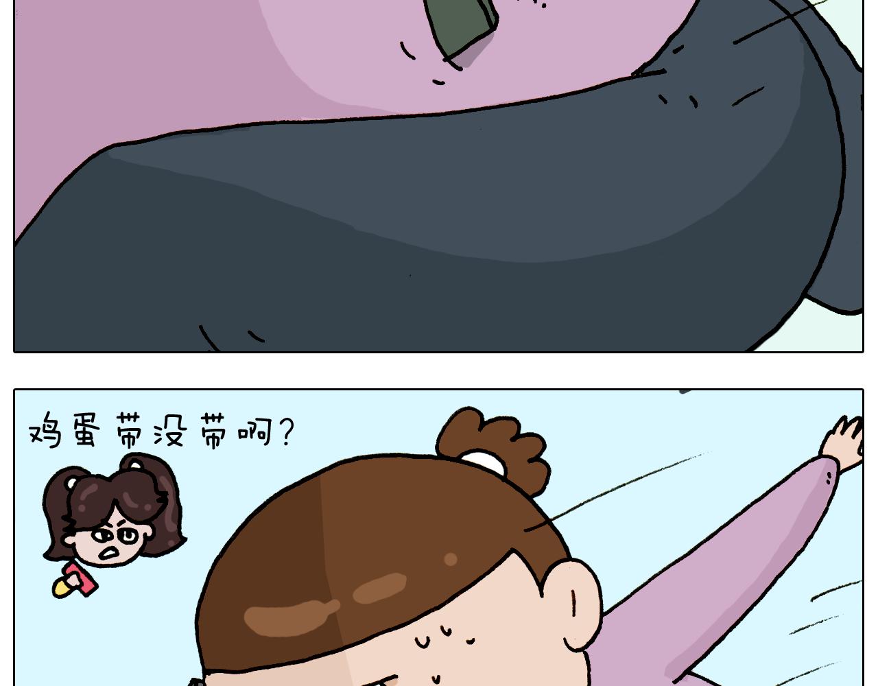 第316话 护蛋行动(1/2)-第315话