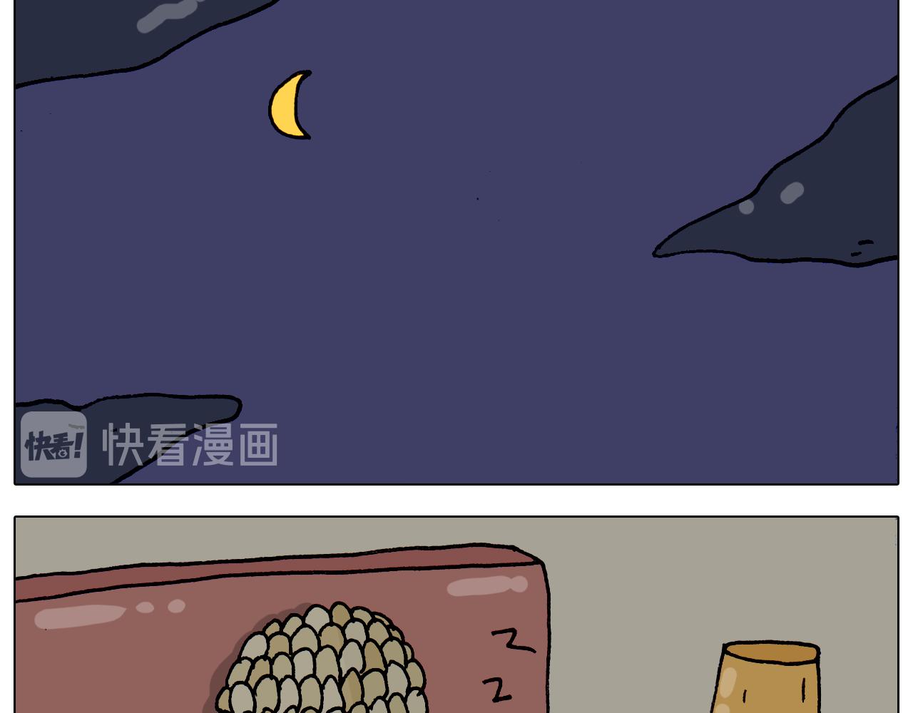 第320话 头顶的烦恼(1/2)-第319话