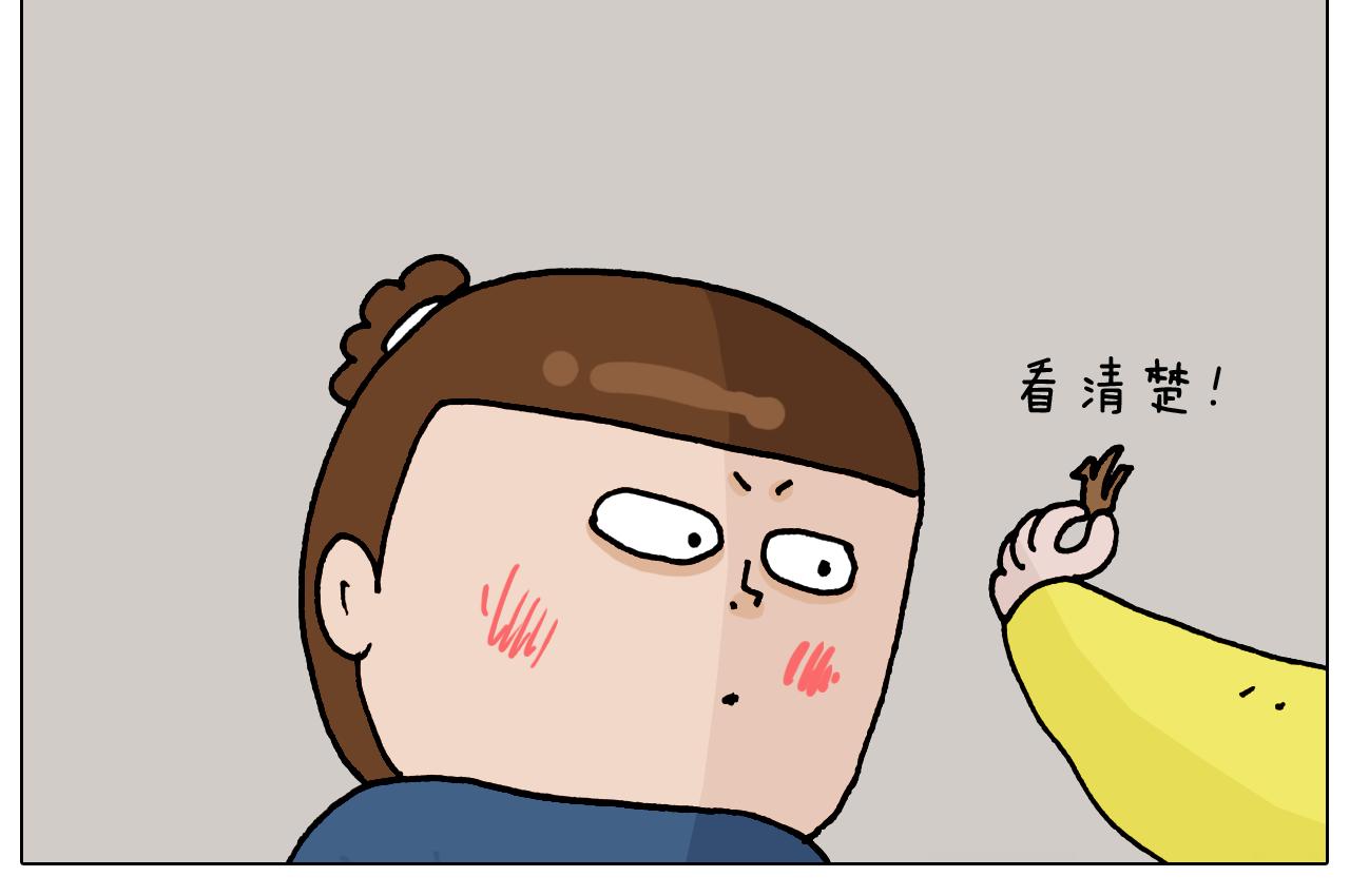 第322话 考古学家(1/2)-第321话