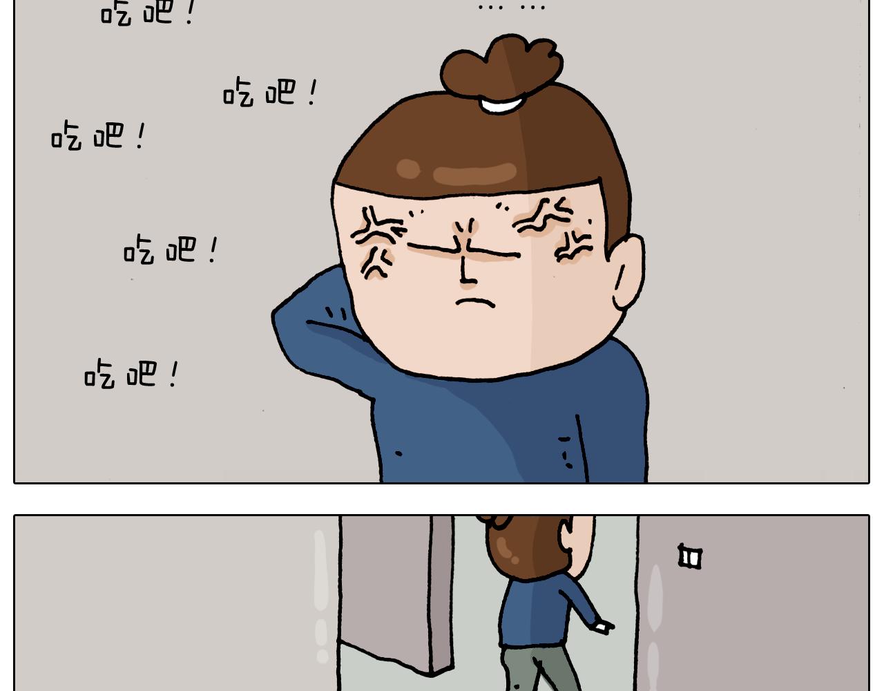 第322话 考古学家(1/2)-第321话