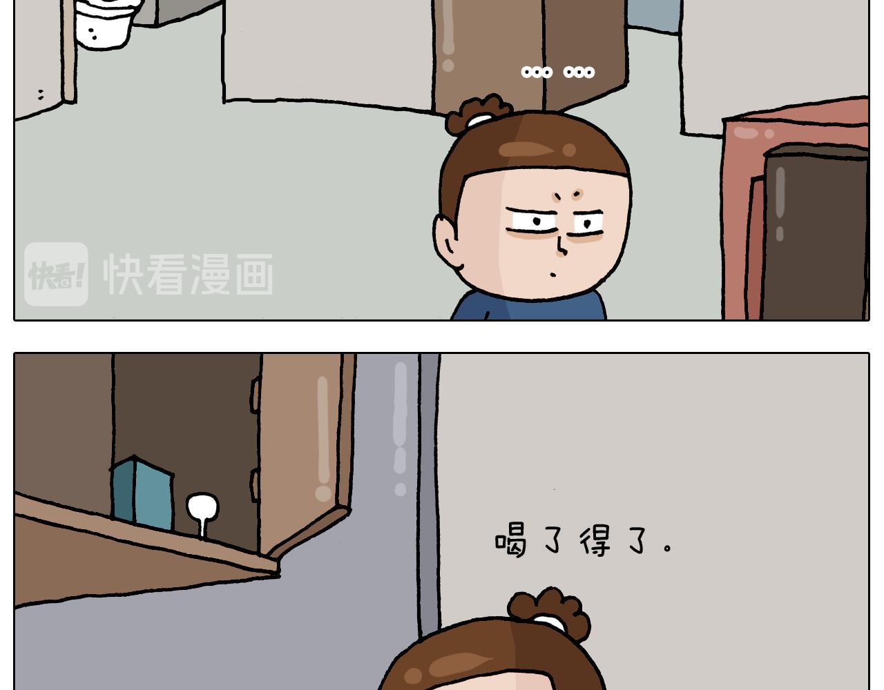 第322话 考古学家(1/2)-第321话