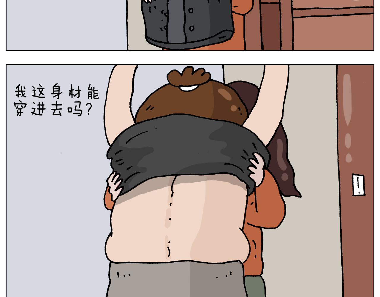 第324话 四足形态 变身(1/2)-第323话