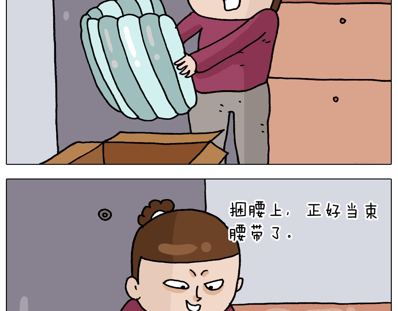 第324话 四足形态 变身(1/2)-第323话
