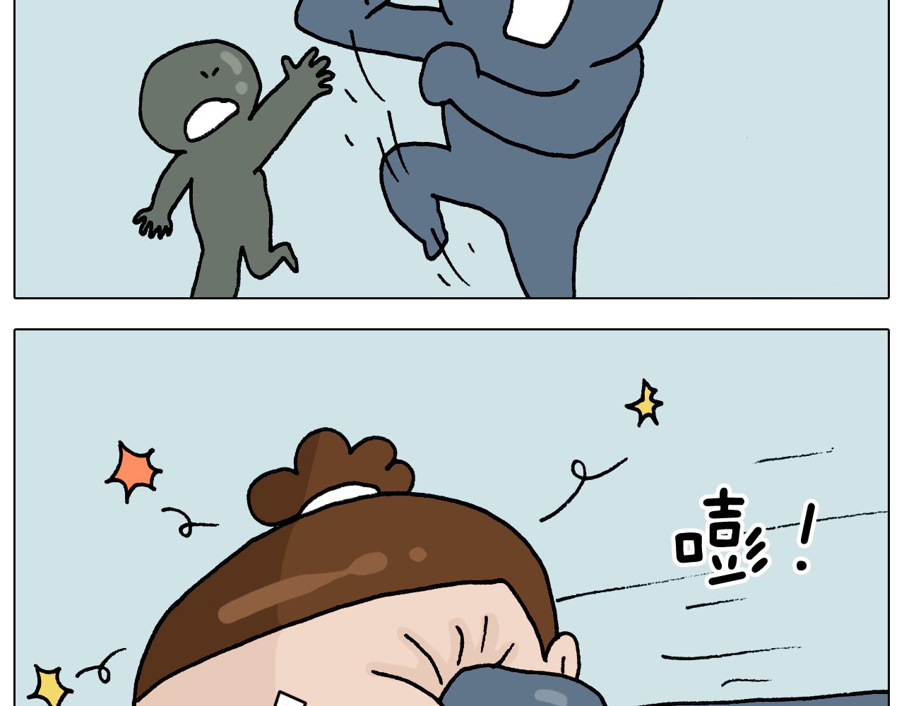 第326话 一体检就有病(1/2)-第325话