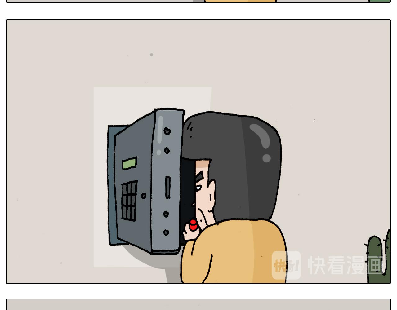 第328话 子承父业(1/2)-第327话