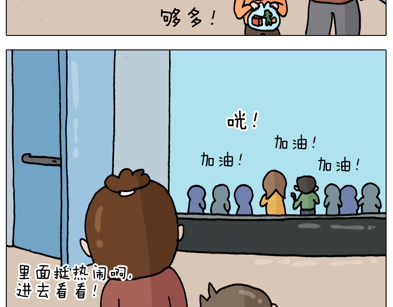 第328话 子承父业(1/2)-第327话