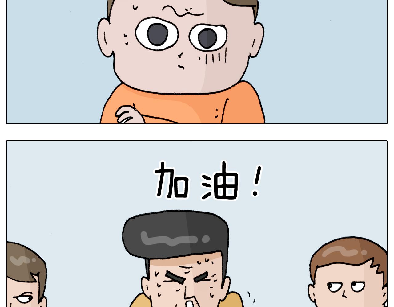 第328话 子承父业(1/2)-第327话