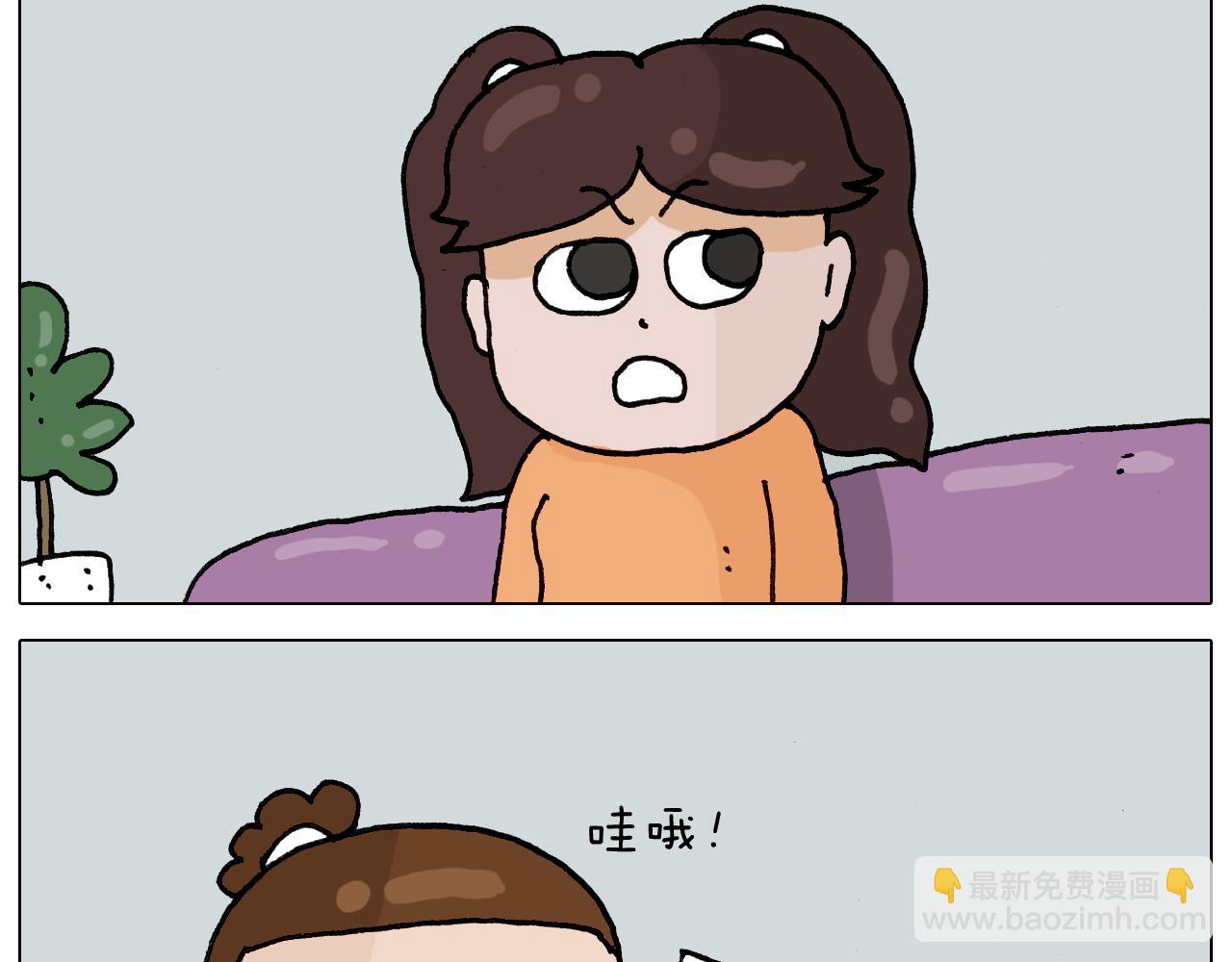 第330话 招蜂引蝶(1/2)-第329话