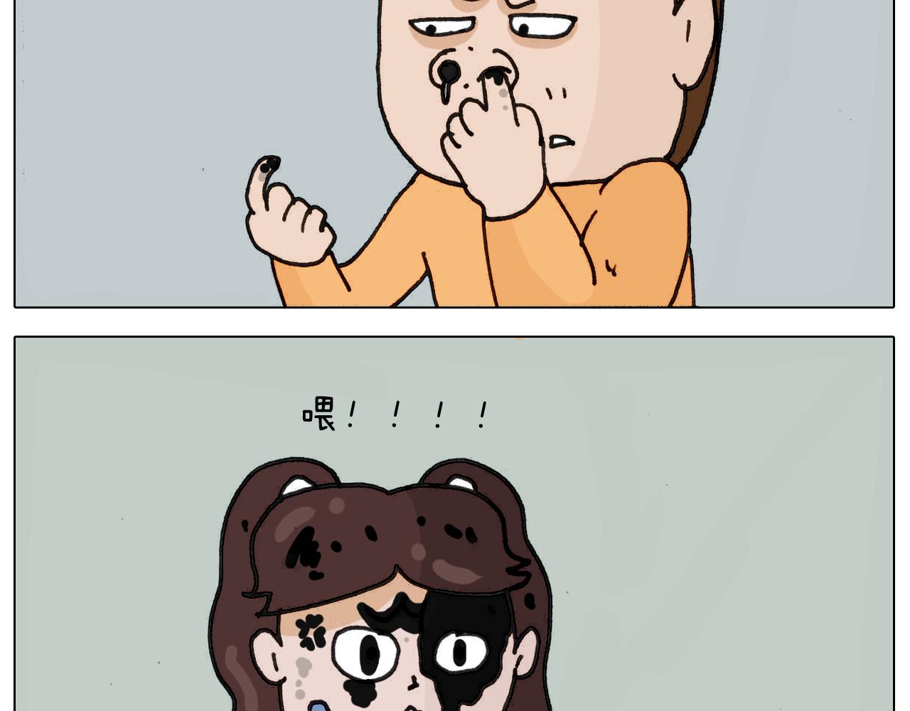 第332话 头顶一块布(1/2)-第331话