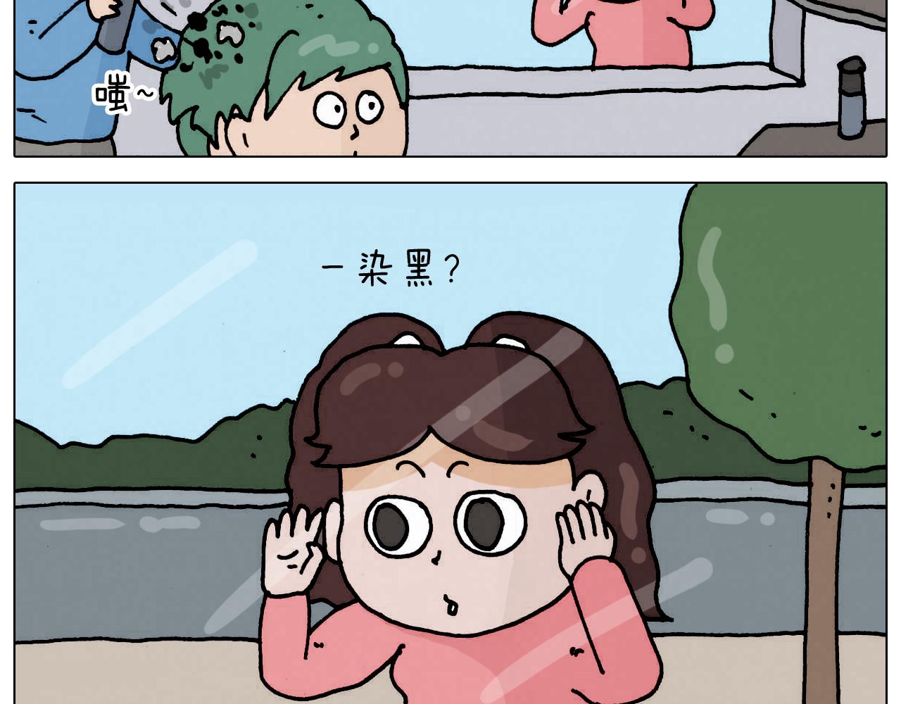 第332话 头顶一块布(1/2)-第331话