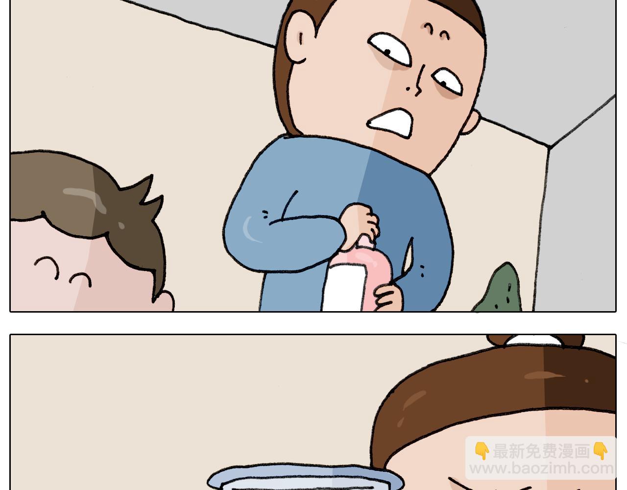 第334话 人脸面具(1/2)-第333话