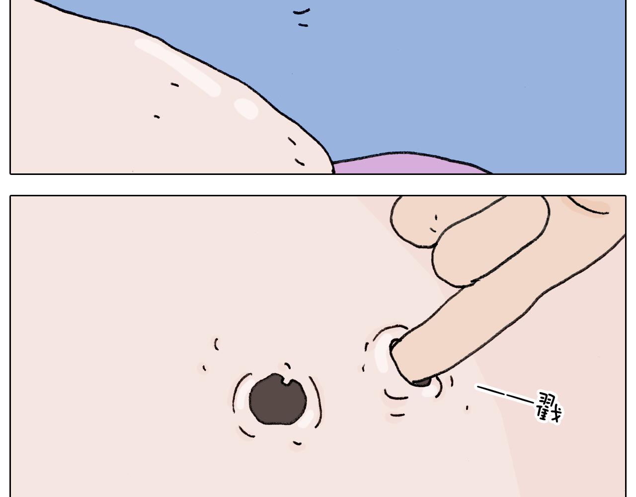 第334话 人脸面具(1/2)-第333话