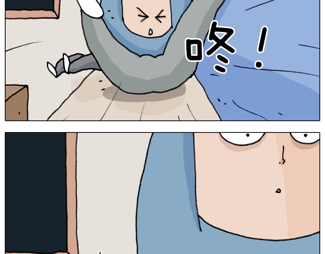 第334话 人脸面具(1/2)-第333话