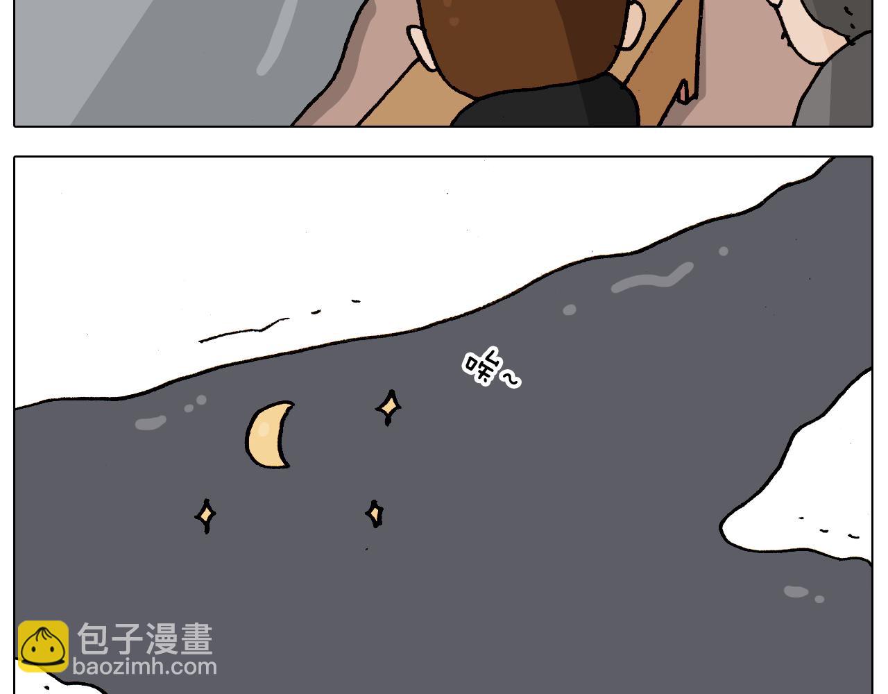 第336话 月有阴晴圆缺(1/2)-第335话