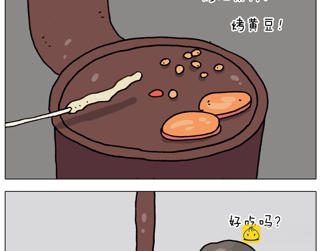 第336话 月有阴晴圆缺(1/2)-第335话