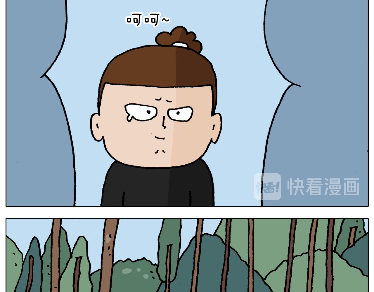 第336话 月有阴晴圆缺(1/2)-第335话