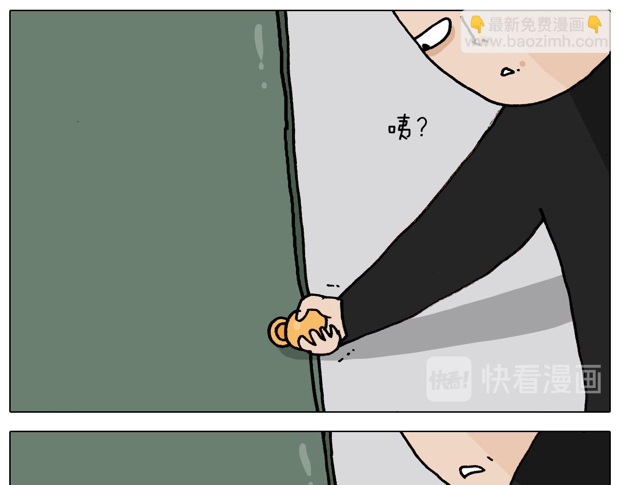 第336话 月有阴晴圆缺(1/2)-第335话