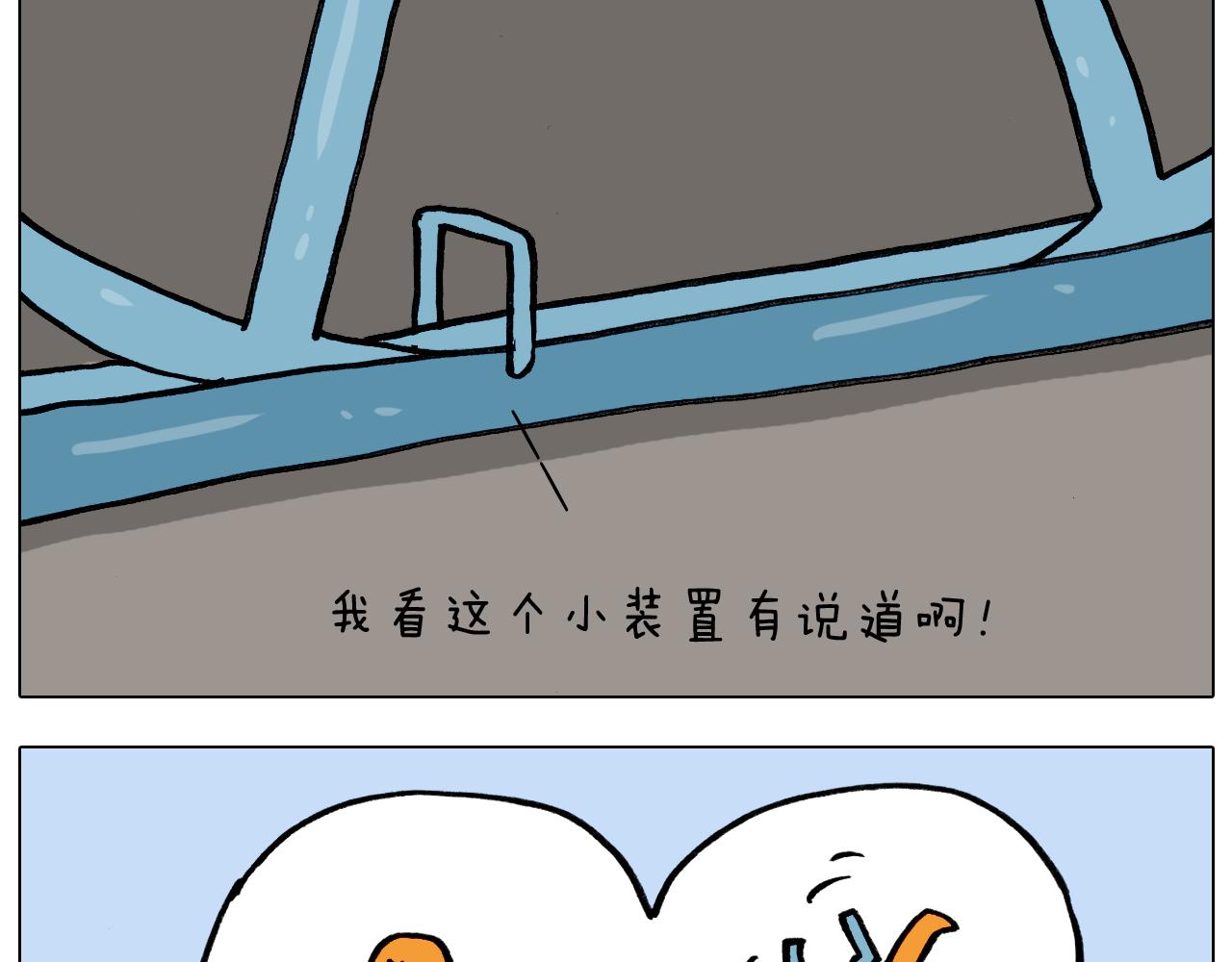 第338话 学霸的倔犟(1/2)-第337话