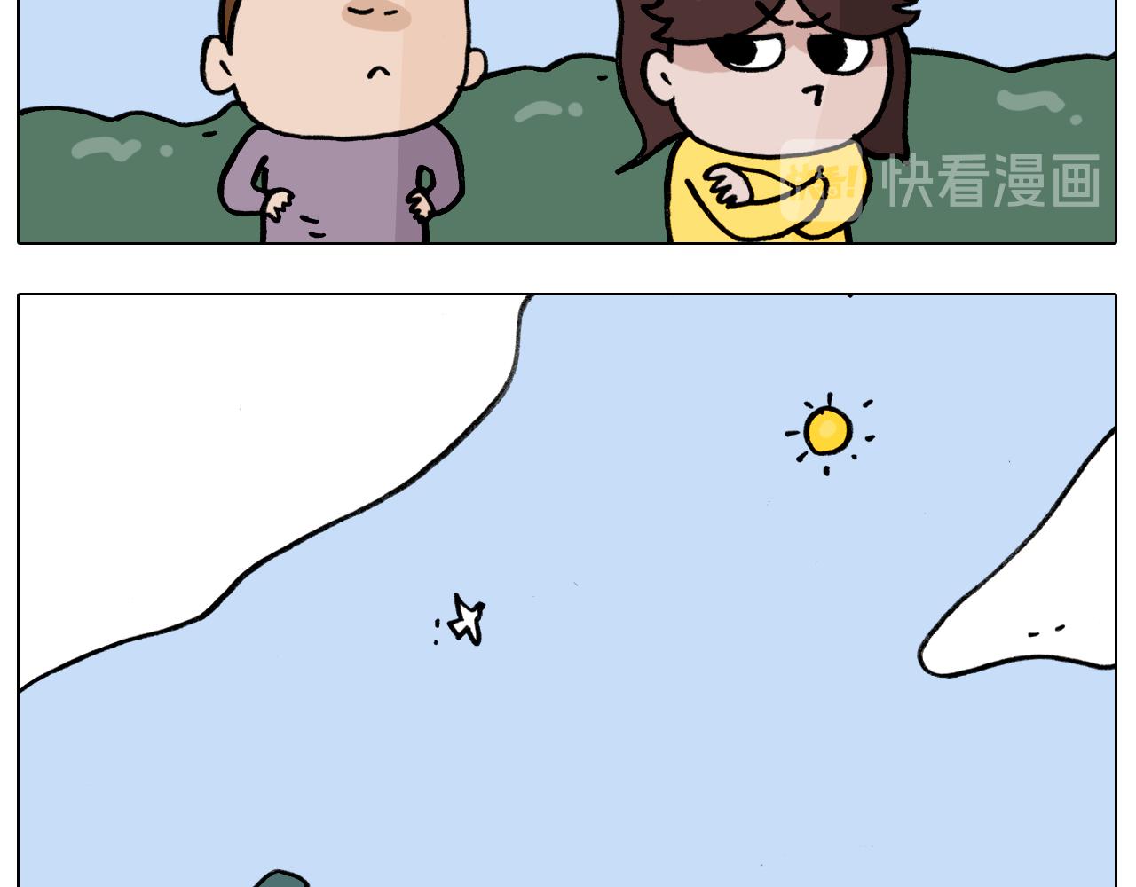 第338话 学霸的倔犟(1/2)-第337话