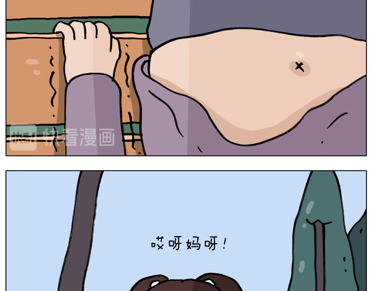 第338话 学霸的倔犟(1/2)-第337话