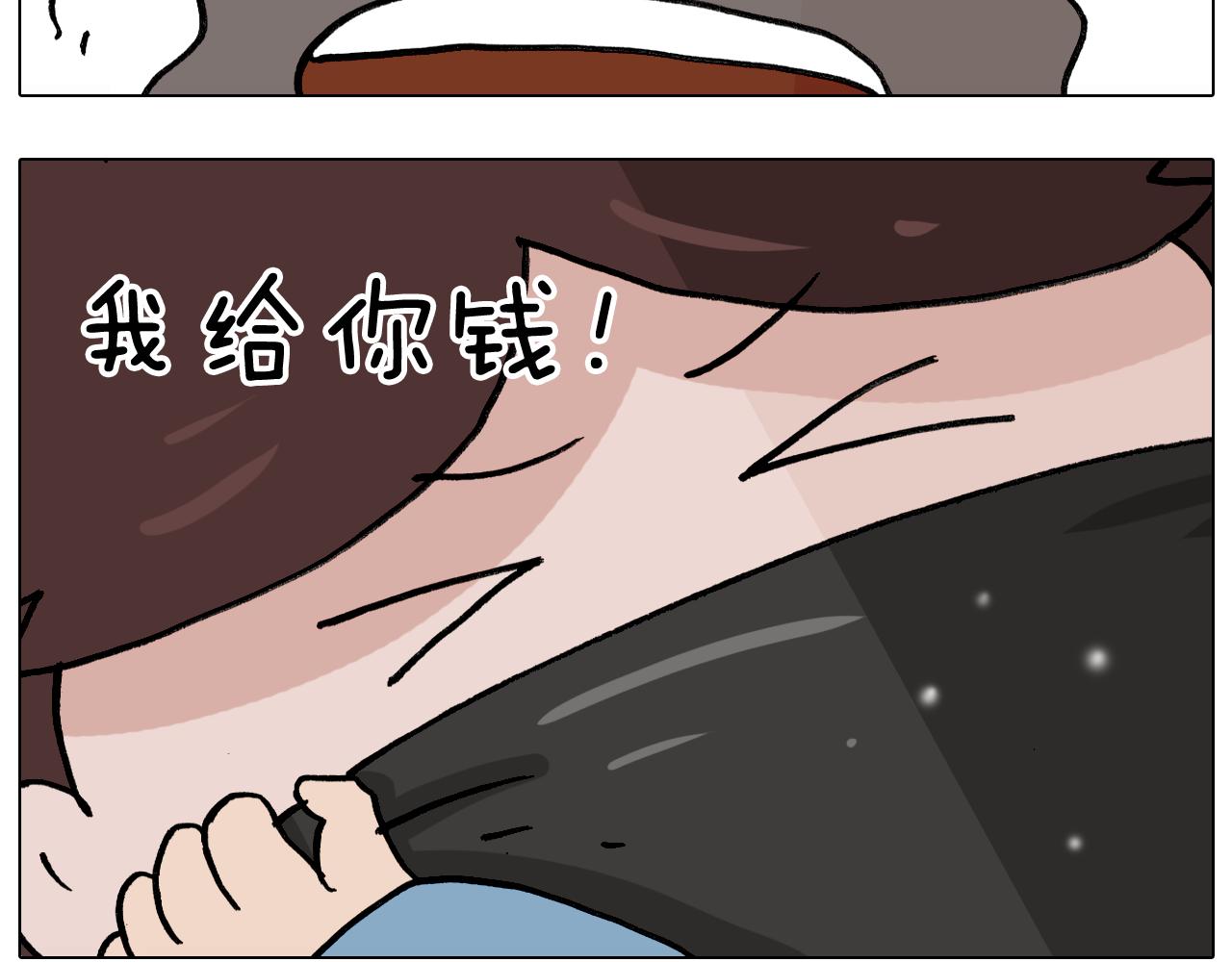 第338话 学霸的倔犟(1/2)-第337话