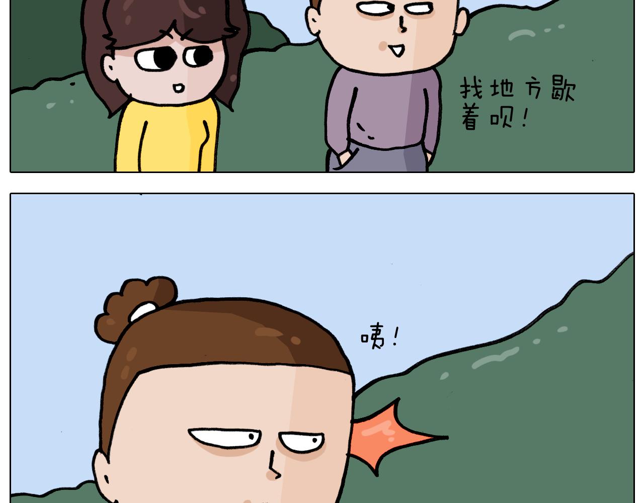 第338话 学霸的倔犟(1/2)-第337话