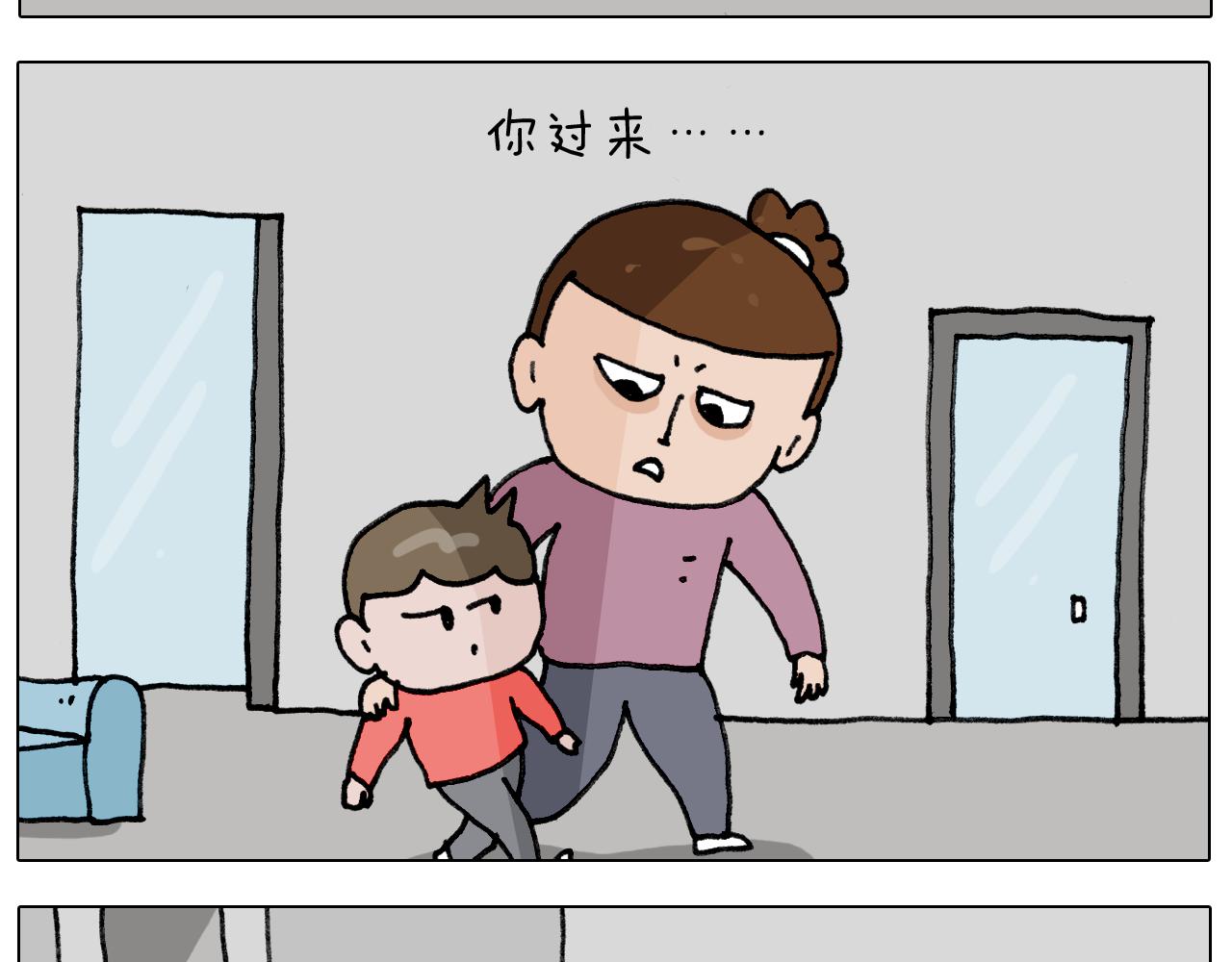 第340话 养条狗都不容易(1/2)-第339话