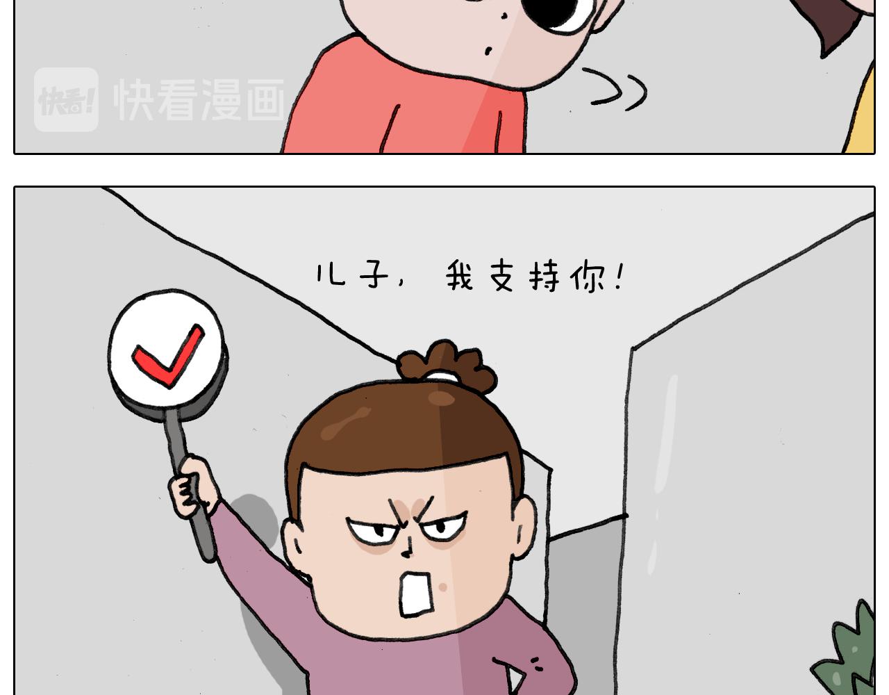 第340话 养条狗都不容易(1/2)-第339话