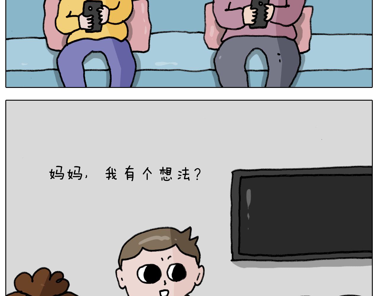 第340话 养条狗都不容易(1/2)-第339话