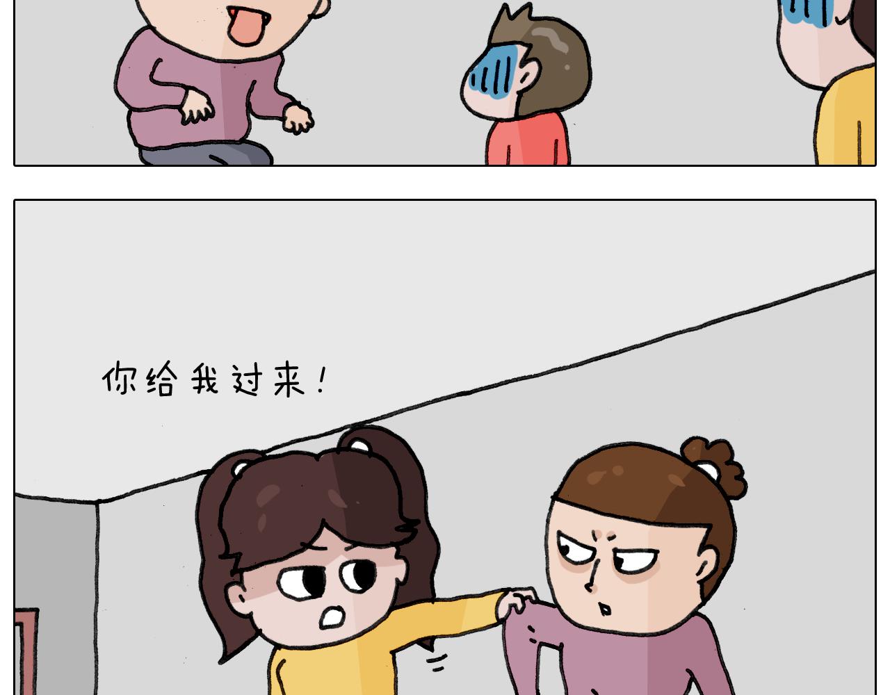 第340话 养条狗都不容易(1/2)-第339话