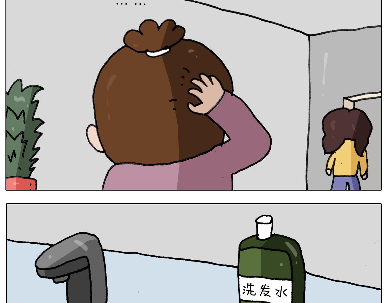 第340话 养条狗都不容易(1/2)-第339话