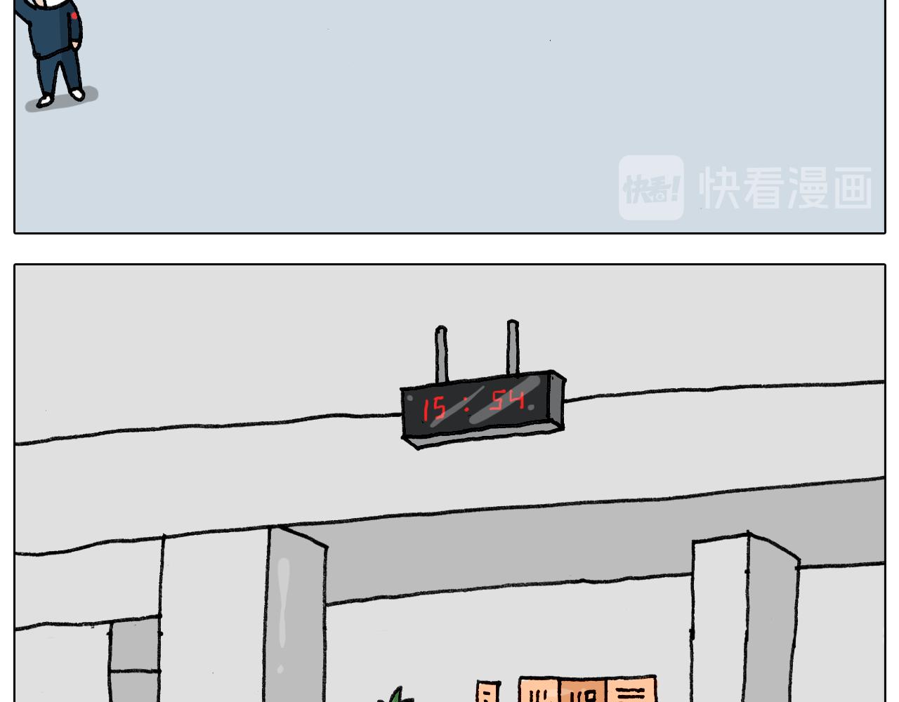 第342话 刮骨疗毒(1/2)-第341话