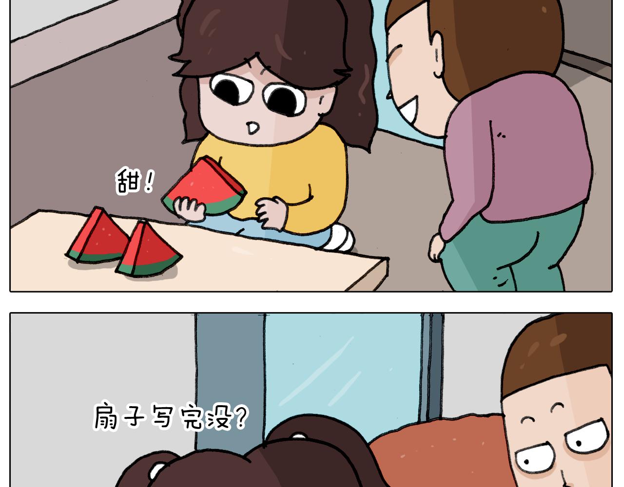 第344话 废物利用(1/2)-第343话