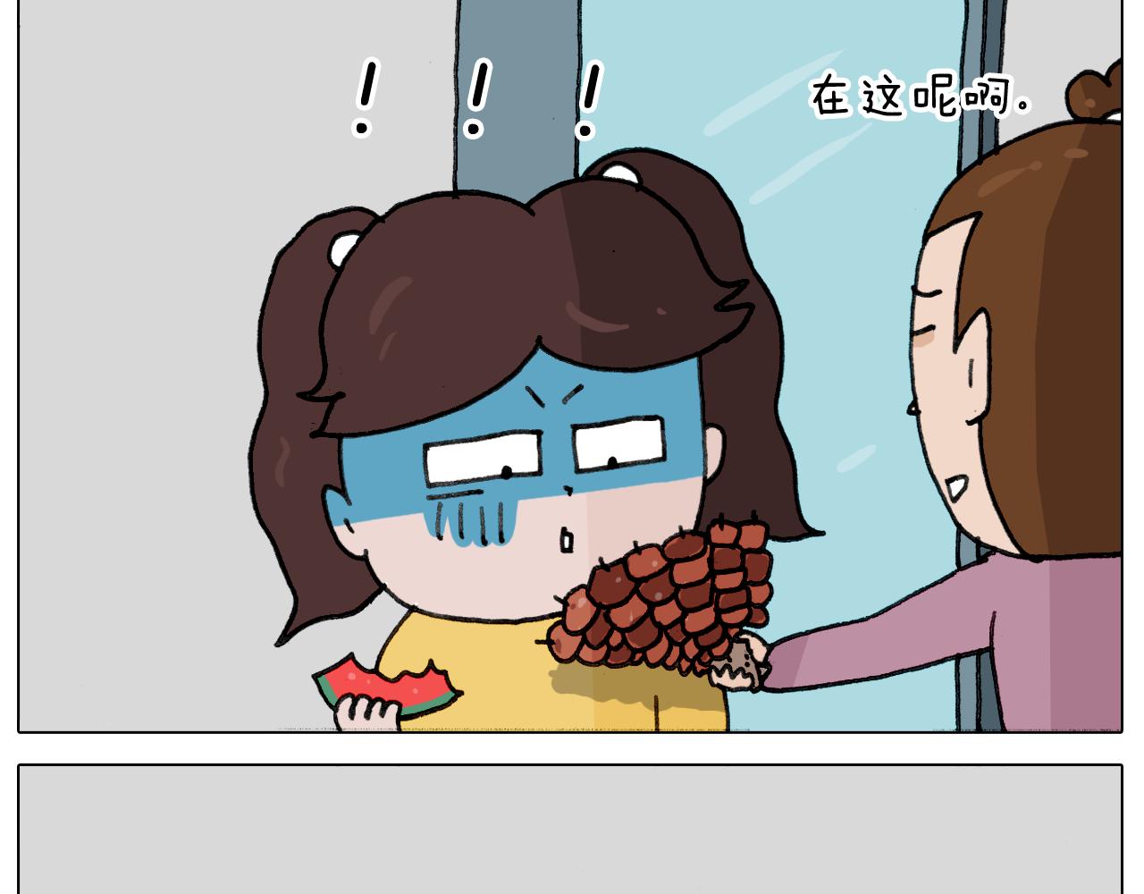 第344话 废物利用(1/2)-第343话