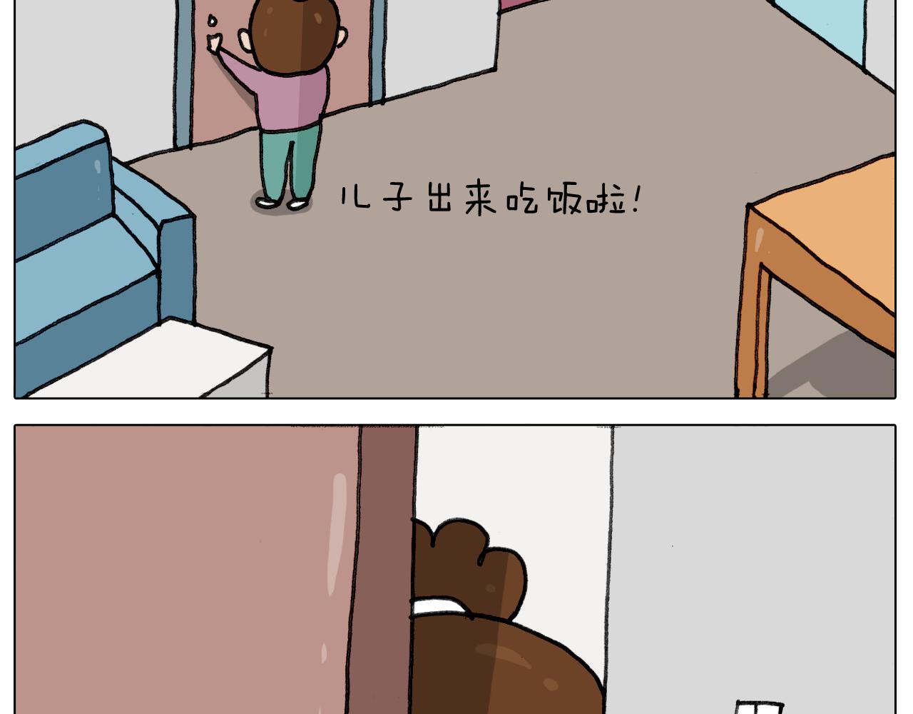 第344话 废物利用(1/2)-第343话