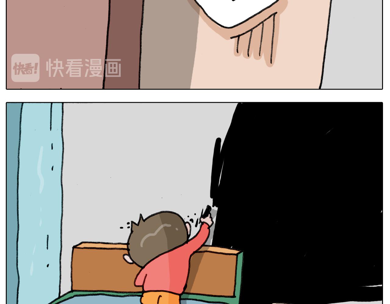 第344话 废物利用(1/2)-第343话