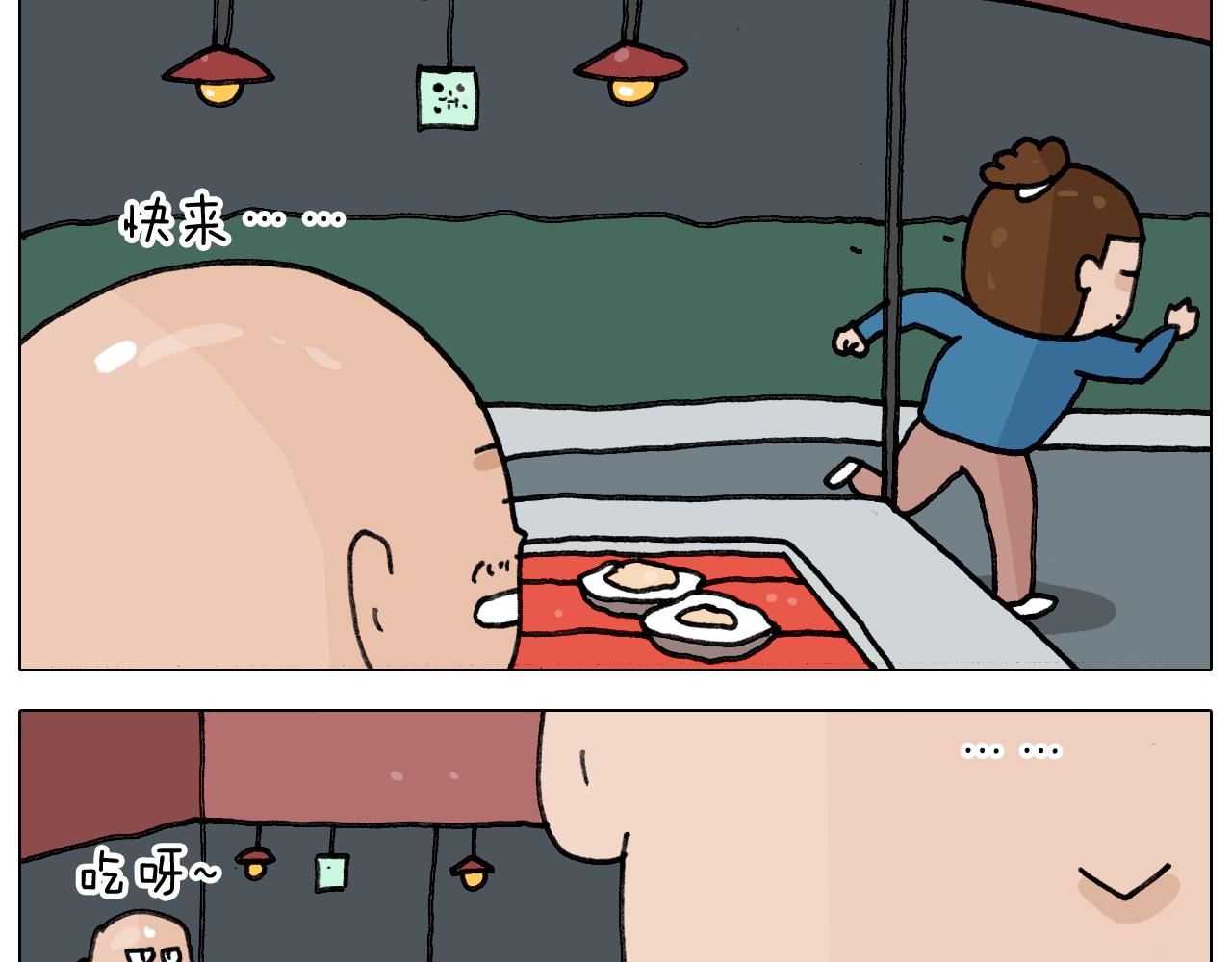第346话 英雄难过美食关(1/2)-第345话