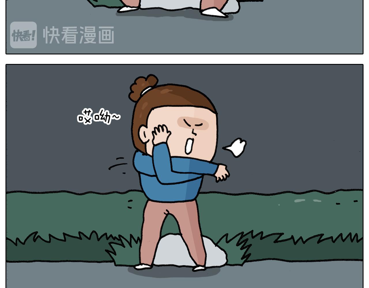 第346话 英雄难过美食关(1/2)-第345话