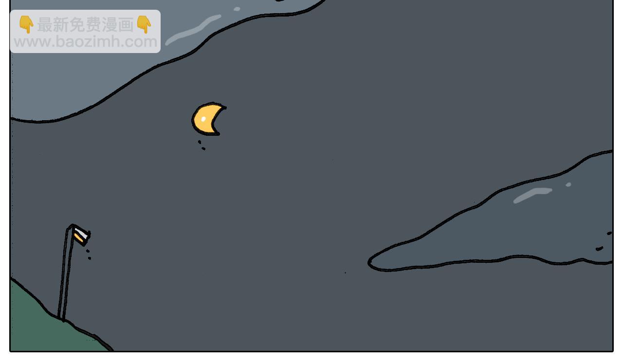 第346话 英雄难过美食关(1/2)-第345话