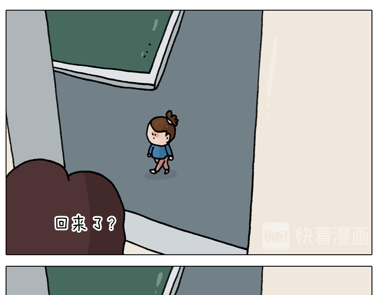 第346话 英雄难过美食关(1/2)-第345话
