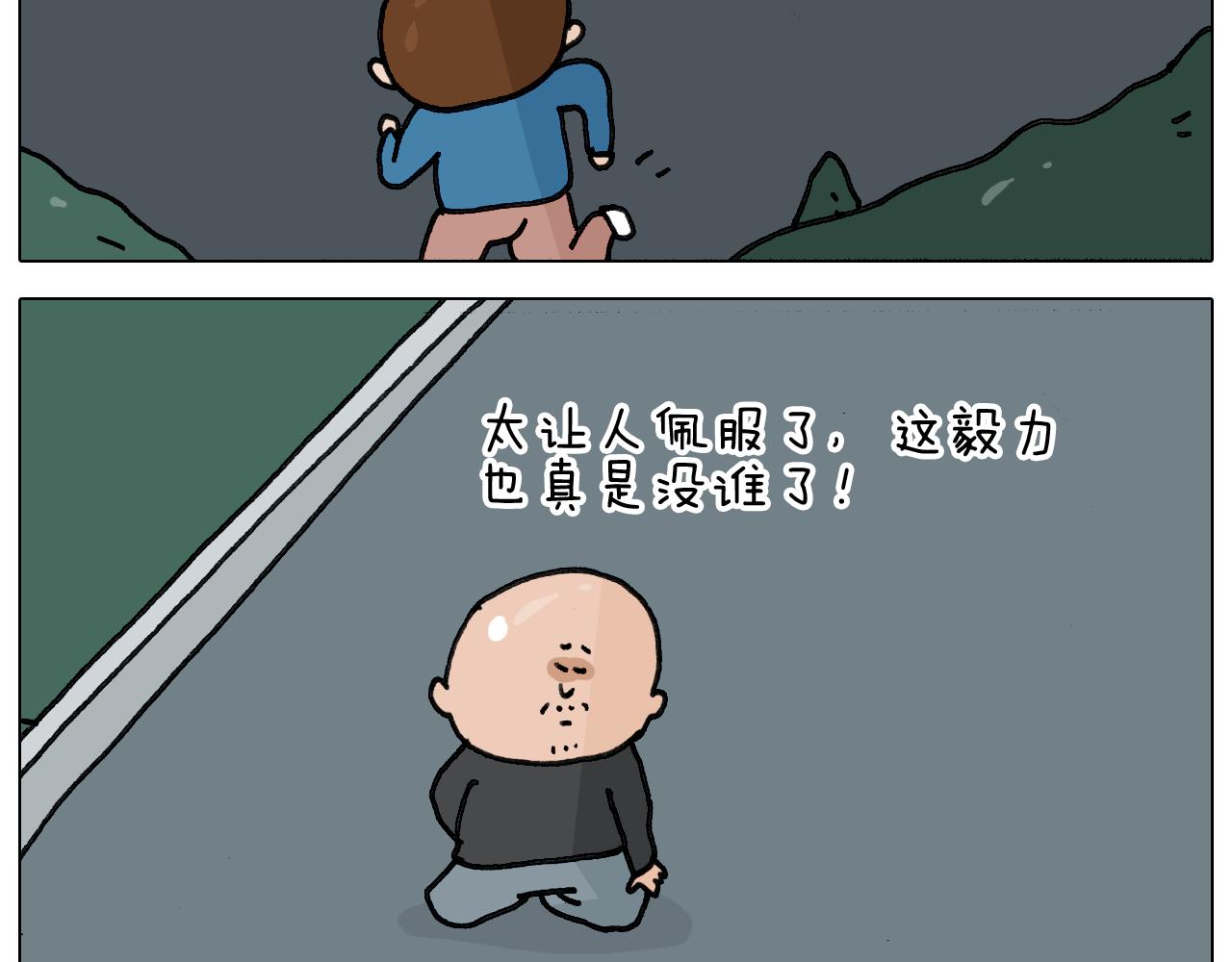 第346话 英雄难过美食关(1/2)-第345话