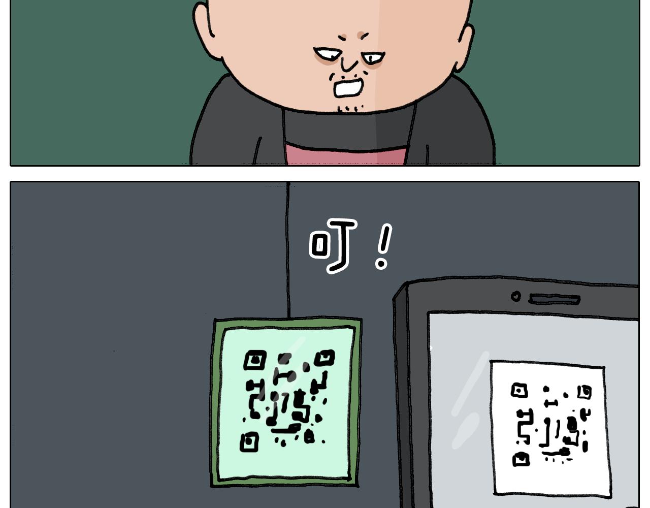 第346话 英雄难过美食关(1/2)-第345话