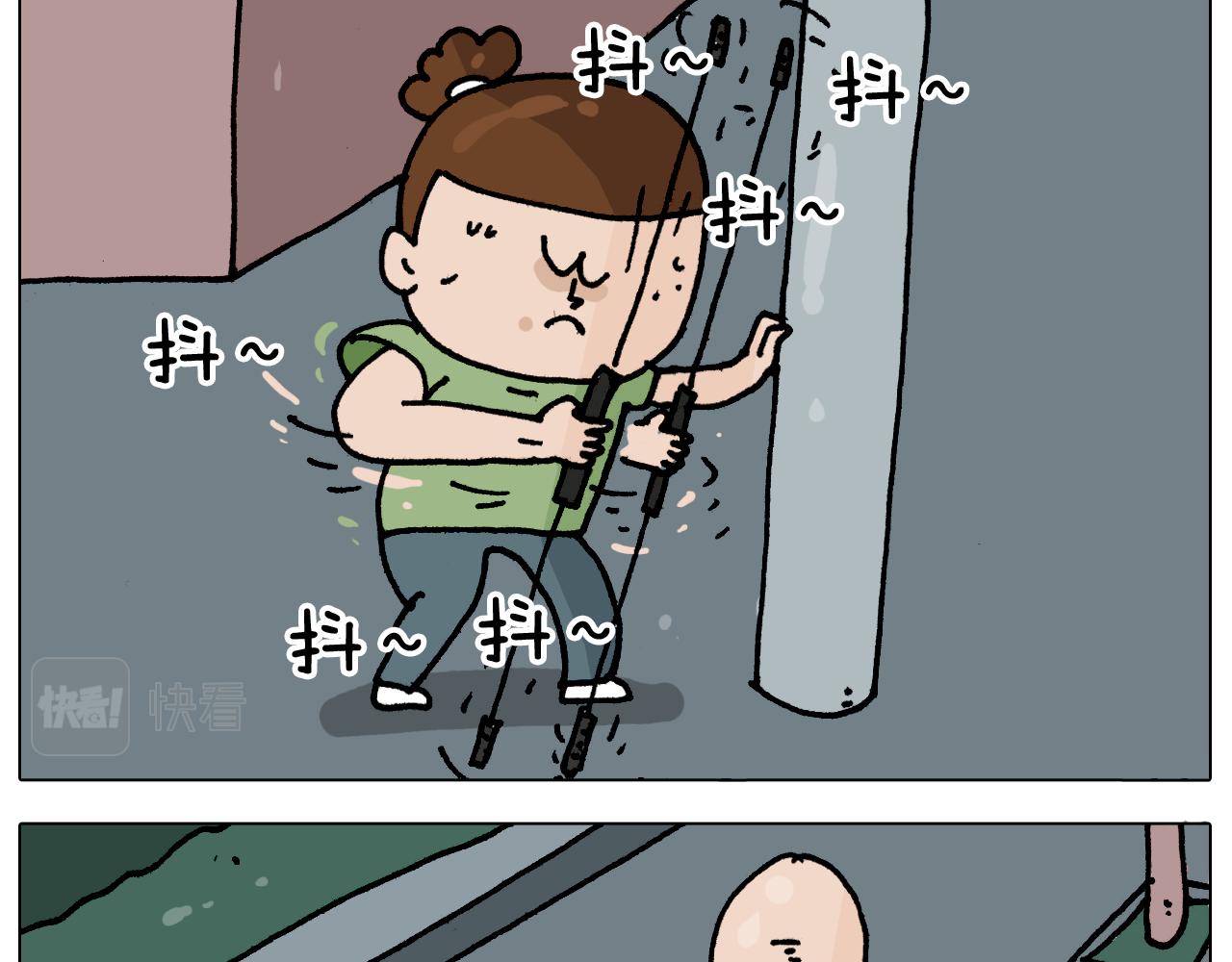 第348话 何乐不为(1/2)-第347话