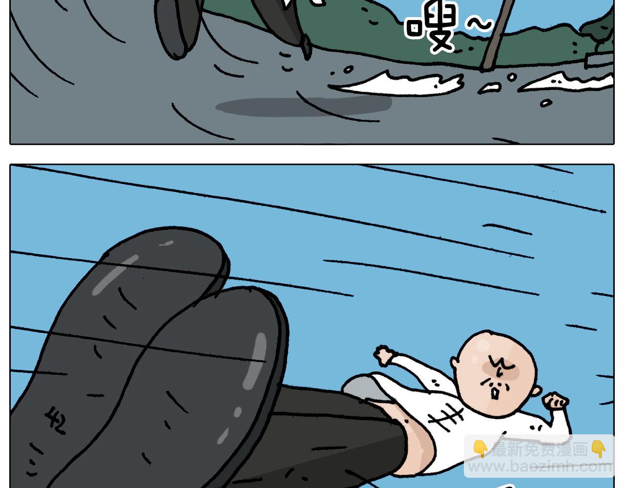 第348话 何乐不为(1/2)-第347话
