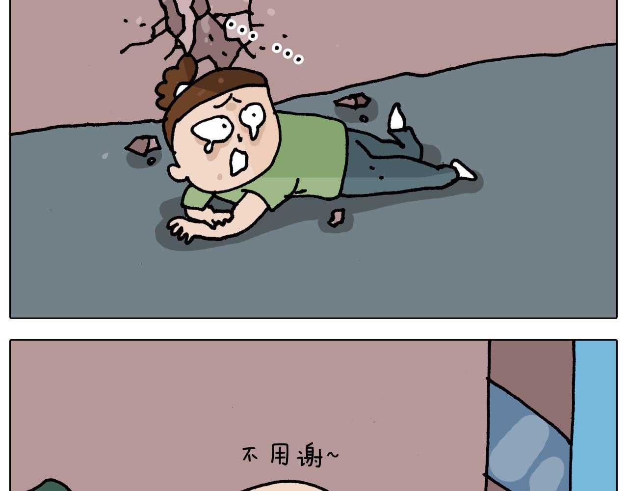 第348话 何乐不为(1/2)-第347话