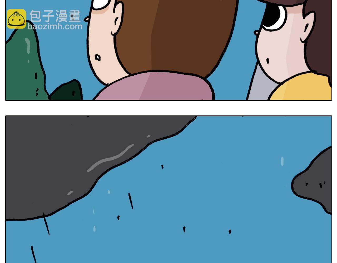 第350话 大水无情人有情(1/2)-第349话